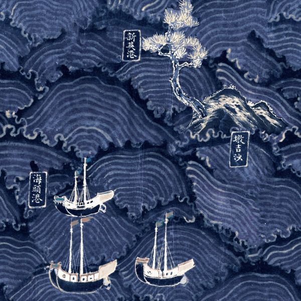 Mind The Gap Wallpaper Waves of Tsushima | Allium Interiors
