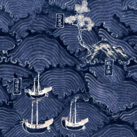Mind The Gap Wallpaper Waves of Tsushima