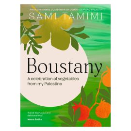 Boustany By Sami Tamimi